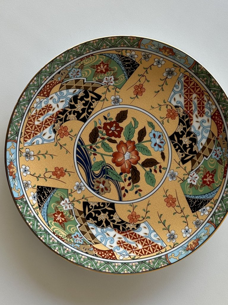 Decorative Vintage Plate