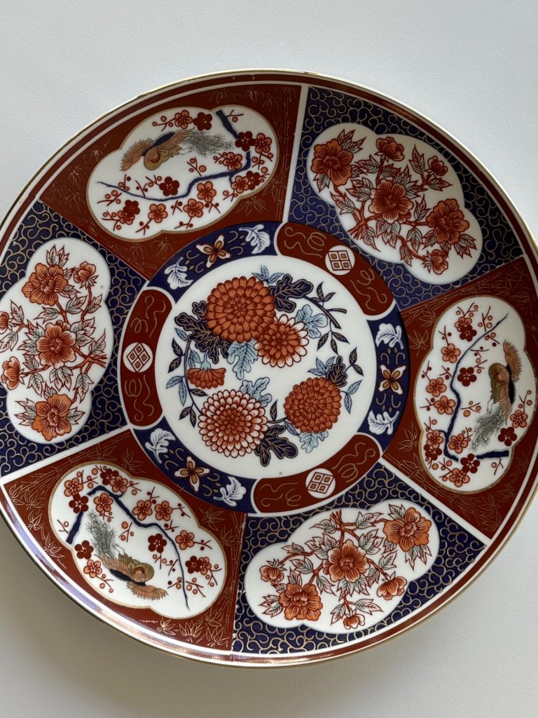 Decorative Vintage Plate