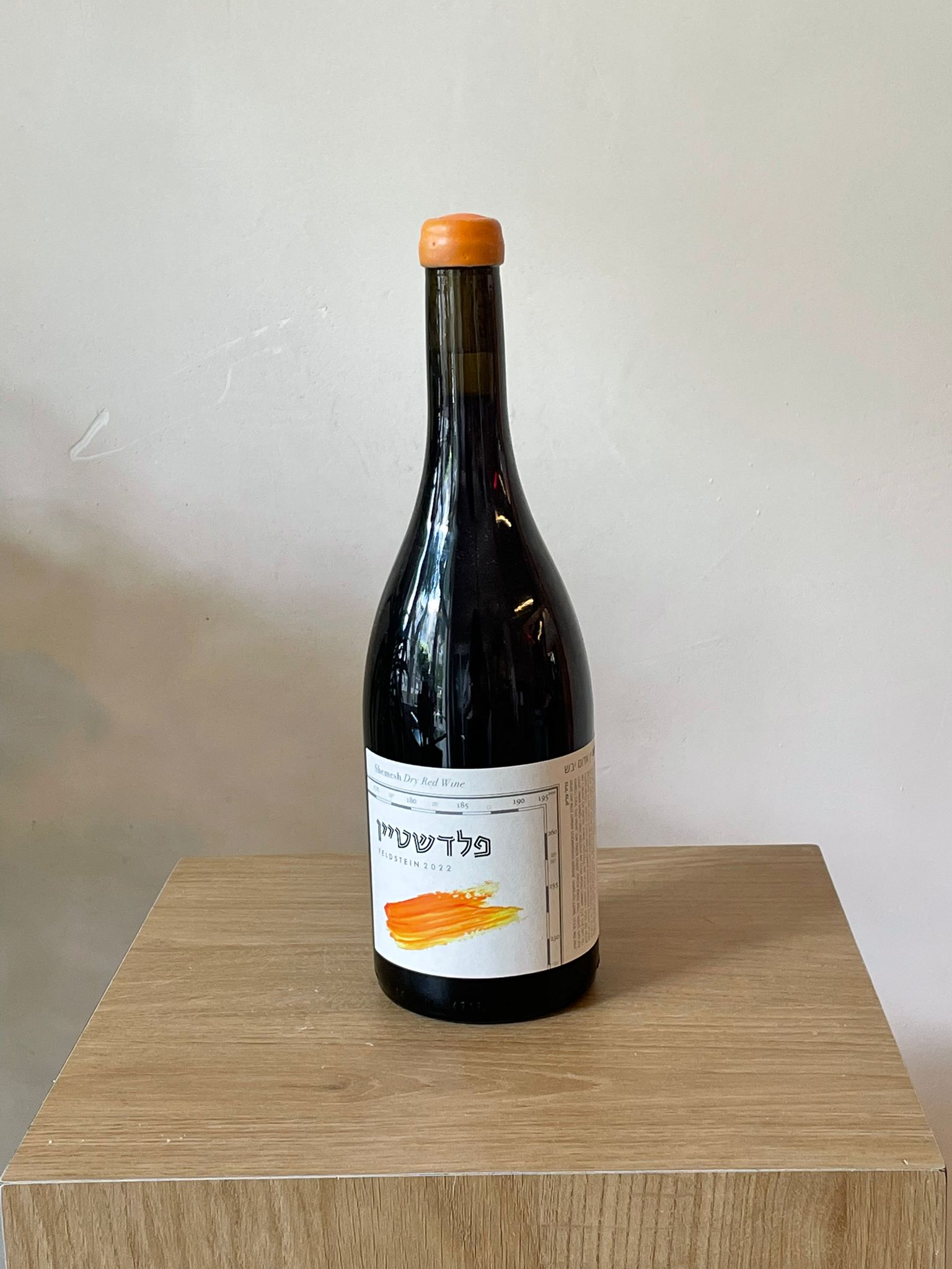 WhatsApp Image 2025-10-29 at 10.49.52 (2)